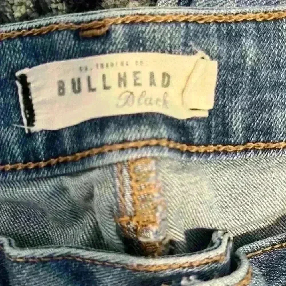 Bullhead - Picture 4 of 6